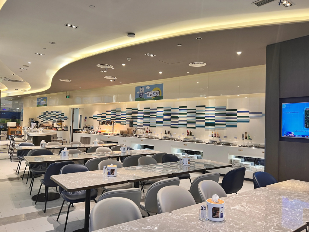 Holiday Inn Express Changzhou Lanling by IHG - Général