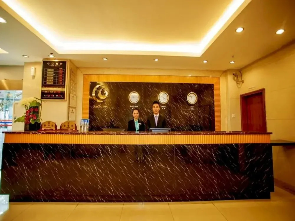 广州广储宾馆 - фото 7