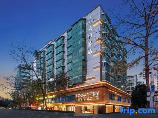 Country Inn & Suites by Radisson Hotel (Guangzhou Railway Station Xiaobei Subway Station) — фото