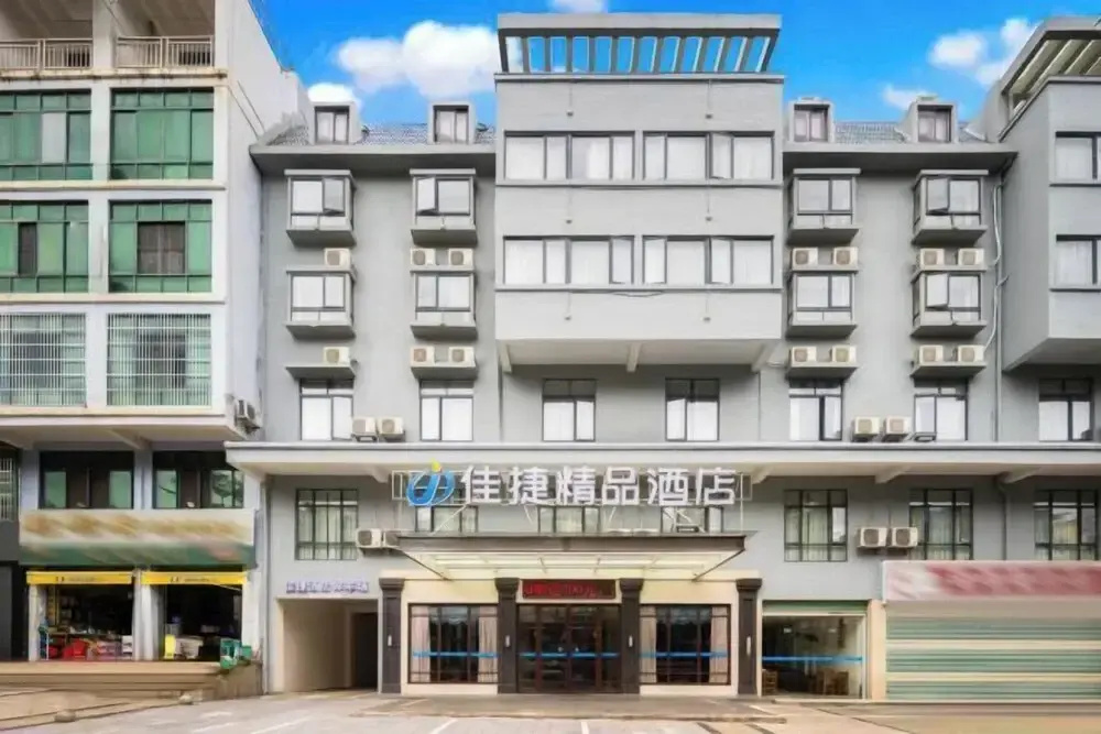 Jiajie Inn Baisha Bus Terminal Station Branch