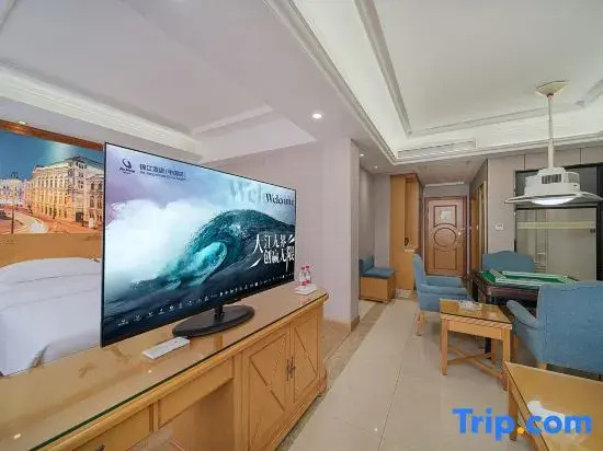 Vienna Hotel (Shenzhen Tianbao Road)  - Chambres