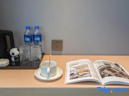 Business Centre