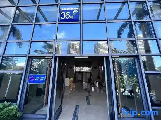 Luozhou Song Yun Seaview Hotel (Yangjiang Hailing Island Minjie Golden Coast Store)