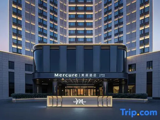 Luoyang Nanchang Road Mercure Hotel