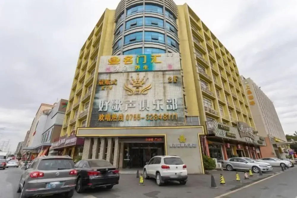 Jiabaihe Hotel (Buyong Subway Station Branch)