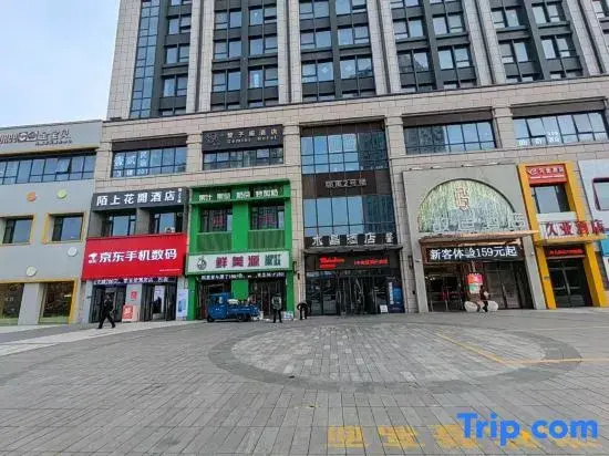 Diyue Homestay