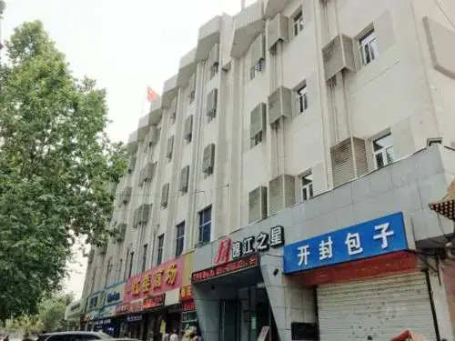 Jinjiang Inn Shijiazhuang Railway Station East Square Huitong Road