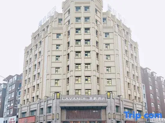 Lufeng Hotel (Meihekou Yinhe Avenue)