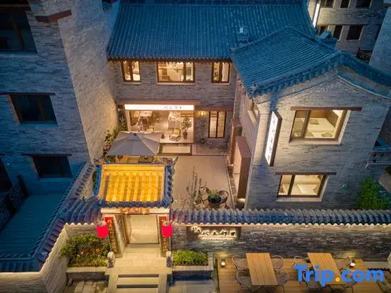 Wantu·Daiwang Neighbourhood Courtyard Homestay