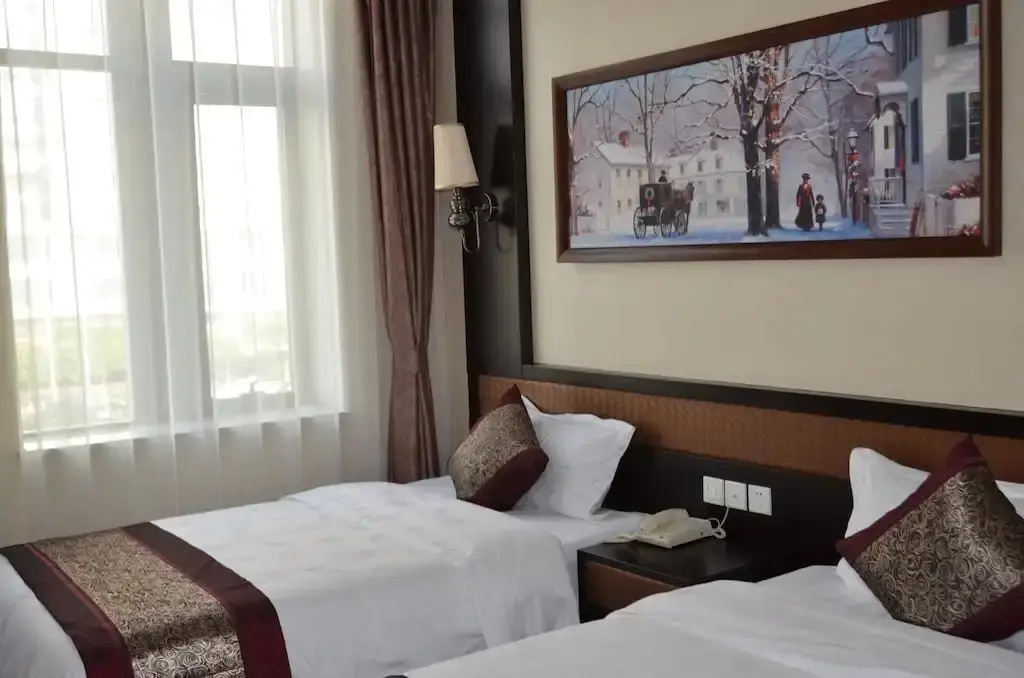Tianjin Garden Business Hotel - Général