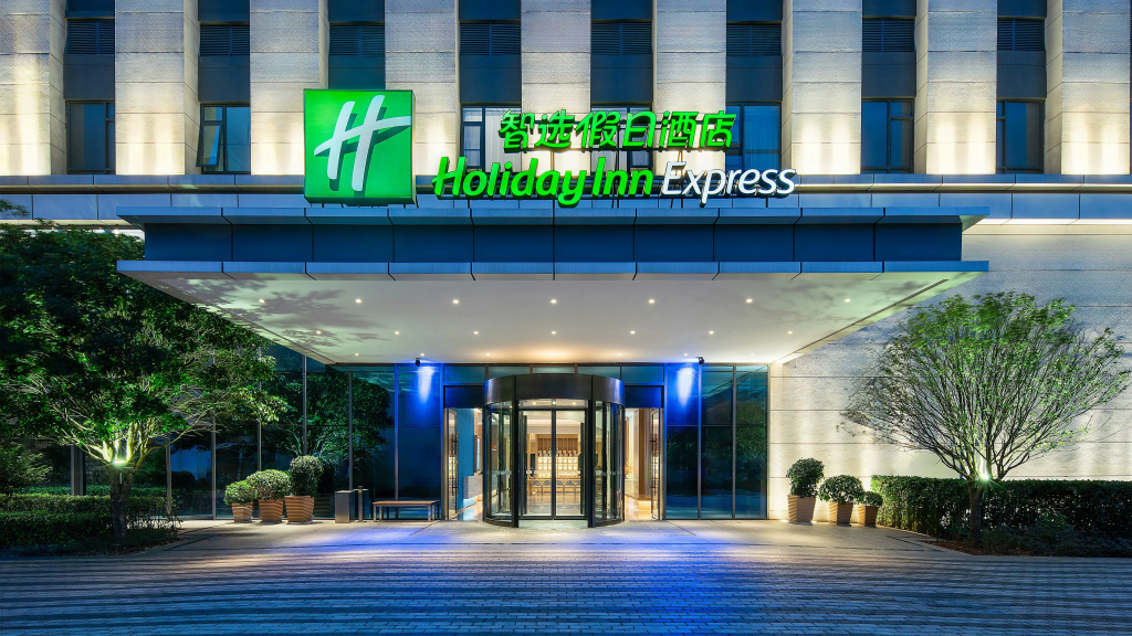 Holiday Inn Express Kunming West by IHG