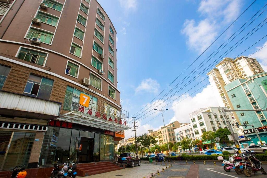7 Days Inn Haikou East Train Station North and South Fruit Market Fengxiang Road Branch