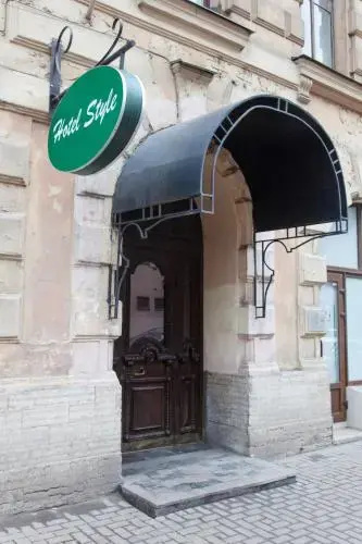 Style Hotel