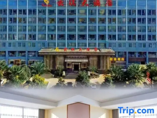 Yunqi Hotel