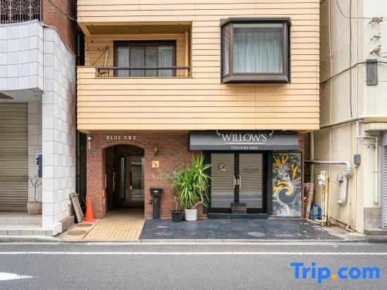 2-minute walk from Minowa station/Maximum 10 people/Fully renovated property/Shibuya