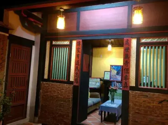 Piano Piano Hostel