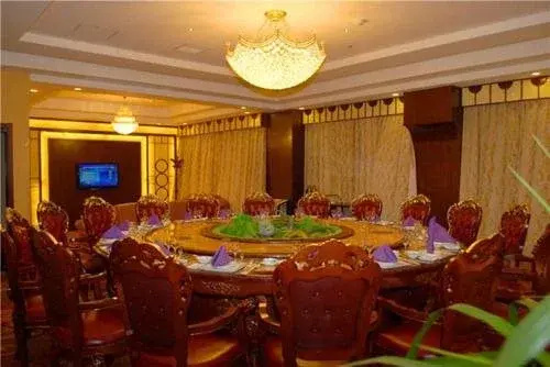 Yutai International Hotel - Général