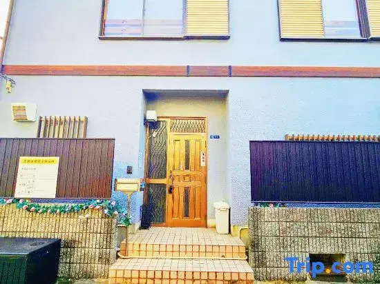 NOYA: 2-min walk to Namba, direct access to airport, private house for up to 16 people