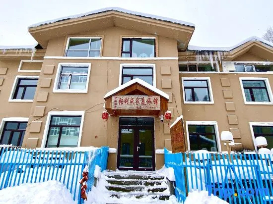 Zhang Licheng Family Hotel in Mudanjiang