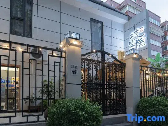 Chengli Courtyard (Old Town Center Sui And Tang Dynasties Luoyang City Yingtian Gate Site)