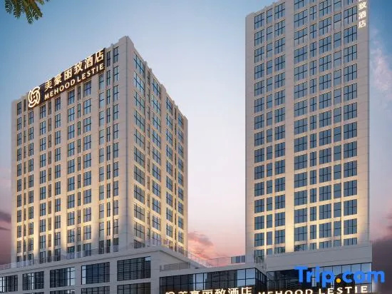 MEHOOD LESTIE Flagship Hotel (Rizhao The Mixc)