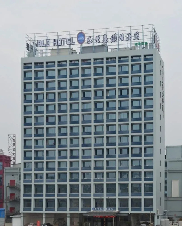 Hotel photo 20