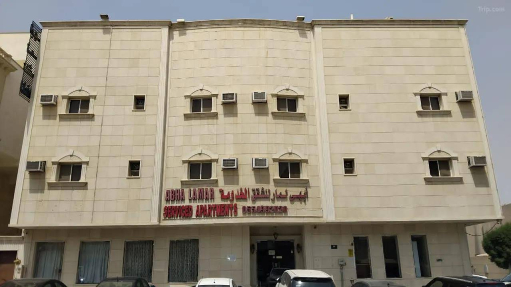 Abha lamar for serviced apartments 1