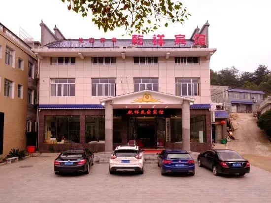 Shaoshan Guli LinShe Homestay