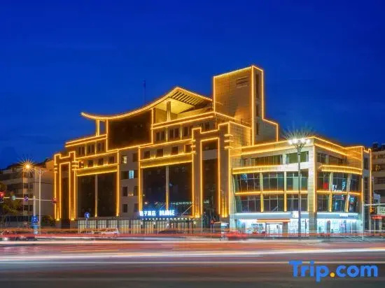 Orange Hotel (Heze Wanda Plaza store)