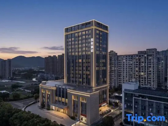 Kaiyue Hotel (Shaoxing Qianqing Qianmei Subway Station) in Shaoxing