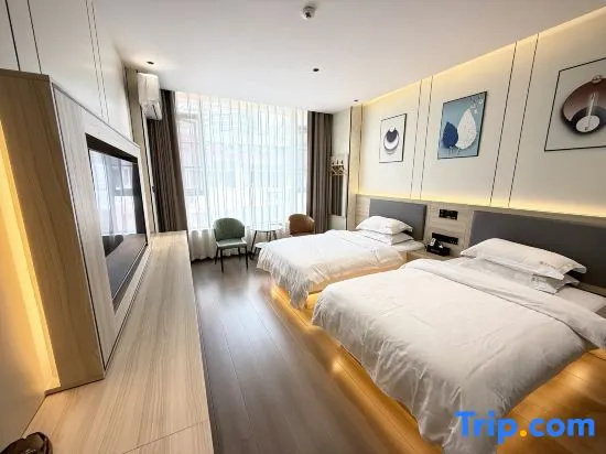 Hanting BD Rail Station Sq - Chambres