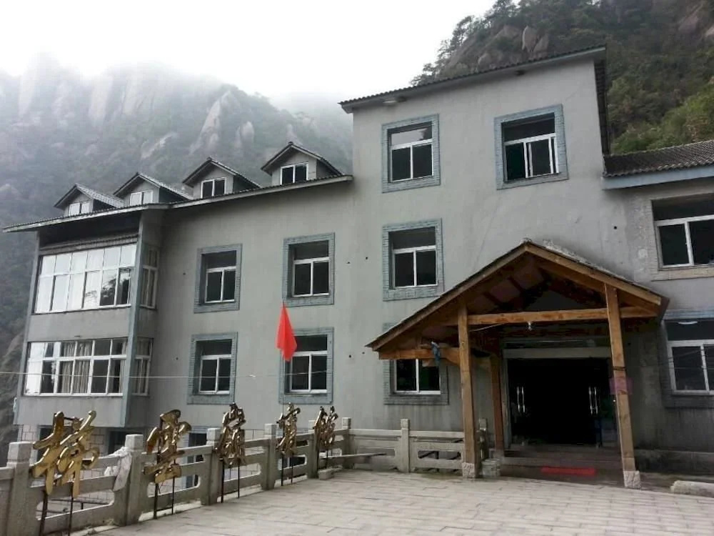 Tiyunling Hotel