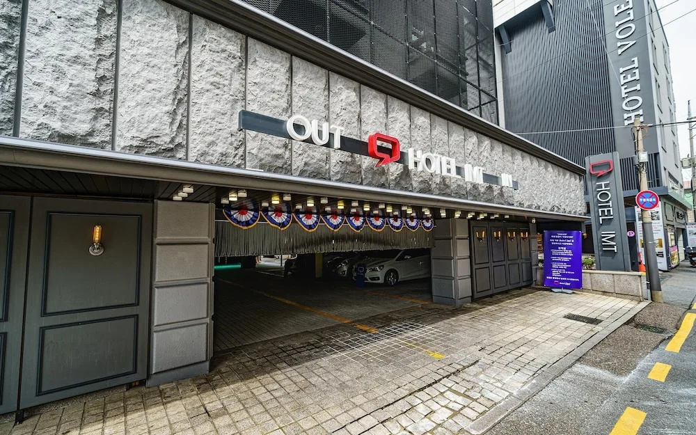 Yongin Imt