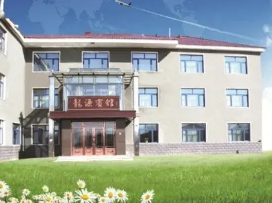 Longyuan Hotel