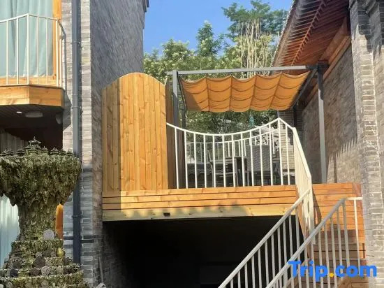 Chuzhou Ancient City Cidi Huahua Homestay