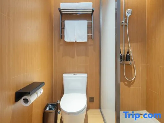 Ji Hotel (Nanjing Chaotian Palace) - Chambres