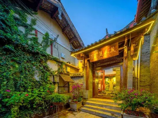 yuan shan bian ke zhan
