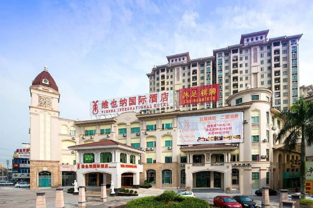 Vienna International Hotel (Guangzhou Xintang High Speed Railway Station Cowboy City Branch) — фото