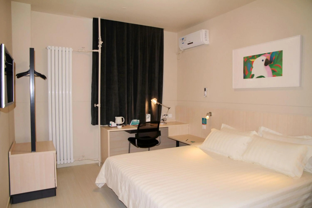 Отель Jinjiang Inn Beijing Fengtai East Street Subway Station в Пекине