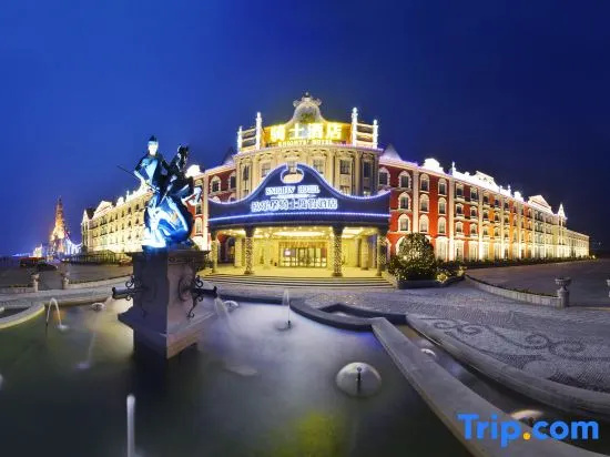 Knight's Hotel Europark Resort
