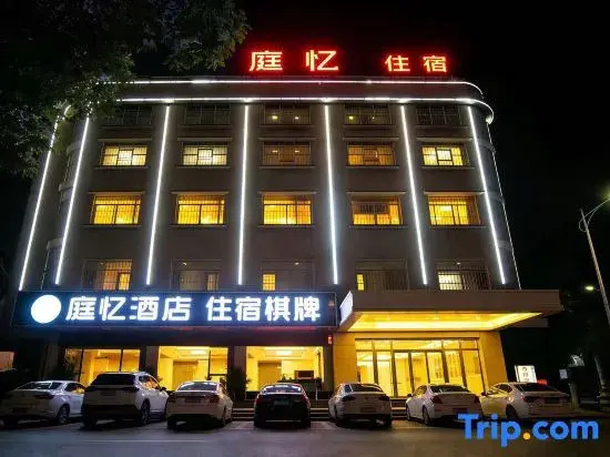 Tingyi Hotel, Lushan