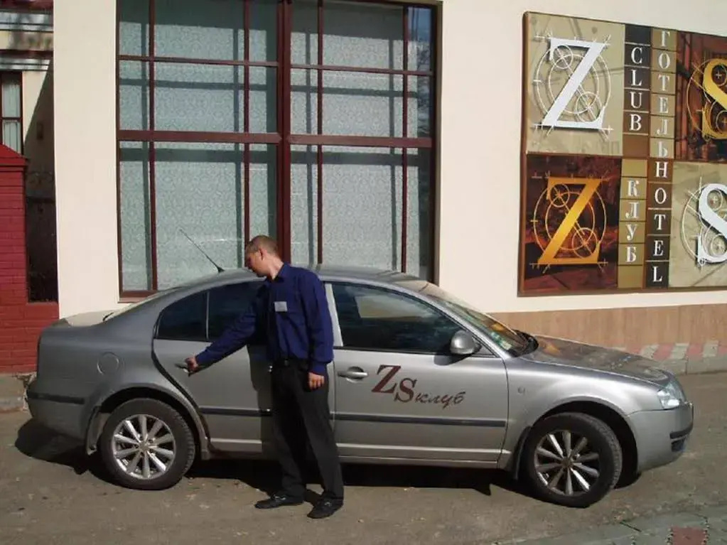 ZS Club Hotel
