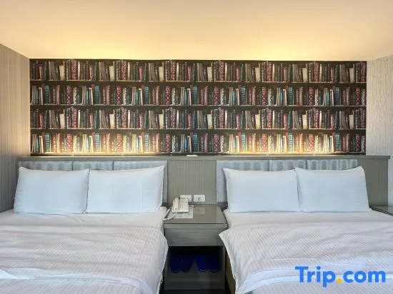 Beauty Trip Hotel - Chambres