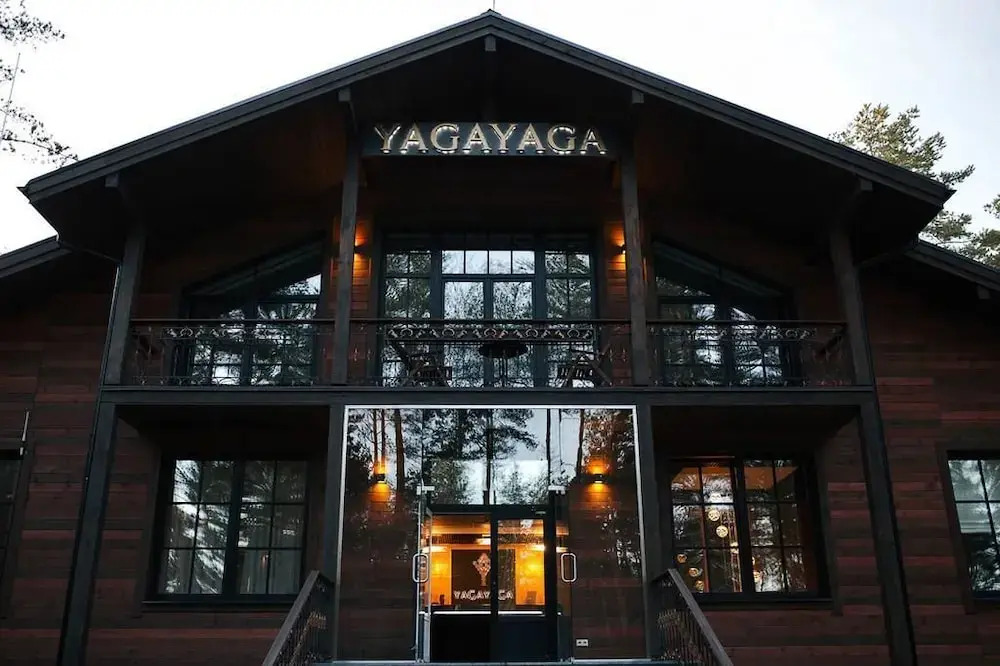 YAGAYAGA Wellness Club - фото 4