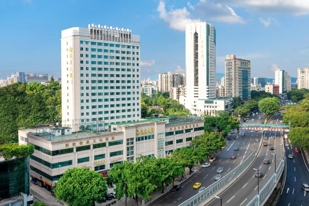 Yanling Hotel - Général