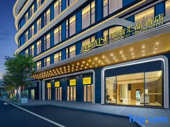 Liangzhi Huipin Hotel