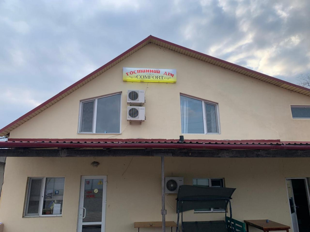 Hotel in Reni