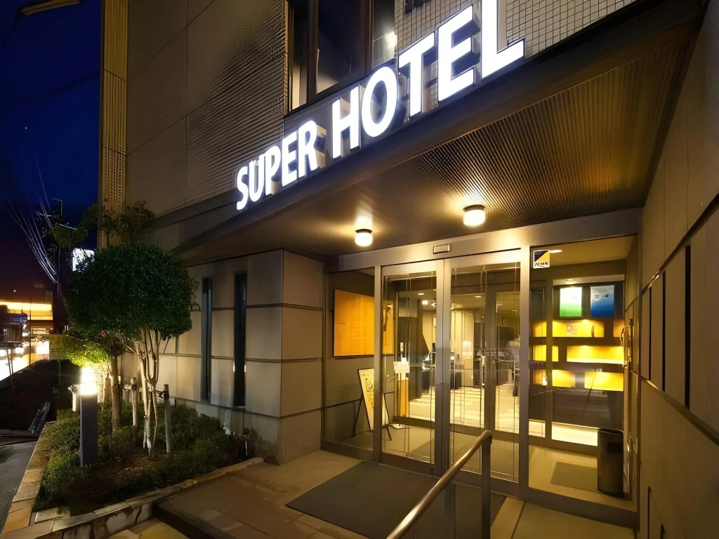 Super Hotel Minamihikone Ekimae