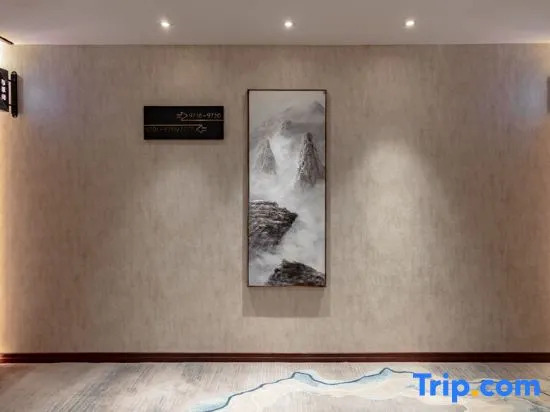 Yunyi Zhenyue Garden Hotel - фото 4