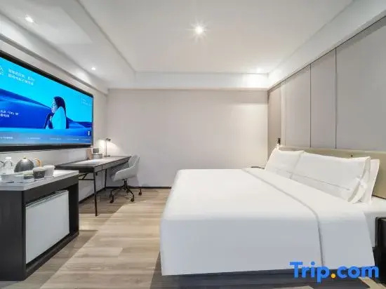 Atour Hotel Railway Station Dalian - Chambres